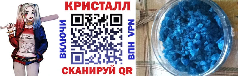 shop Telegram  Ногинск  Амфетамин Розовый 