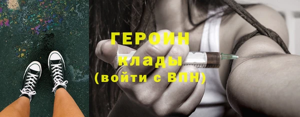 круглые Белокуриха
