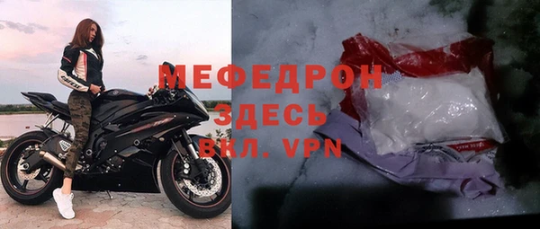 бошки Балабаново