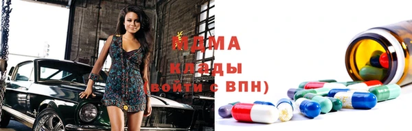 бошки Балабаново