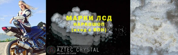 бошки Балабаново