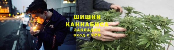 бошки Балабаново