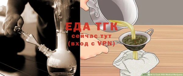 бошки Балабаново