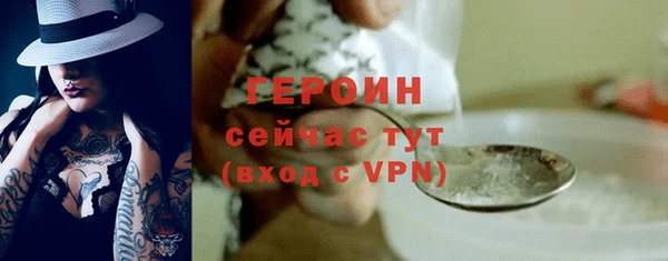 альфа пвп Медвежьегорск