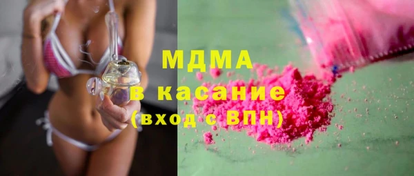 дживик Баксан