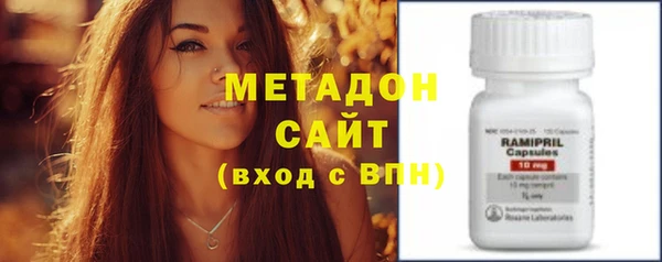 дживик Баксан