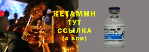 метадон Мегион