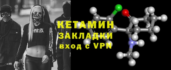 метадон Мегион