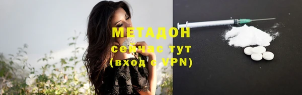 скорость mdpv Белоозёрский