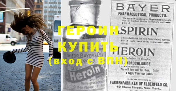 круглые Белокуриха