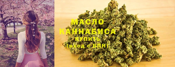бошки Балабаново