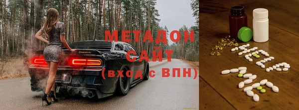 дживик Баксан